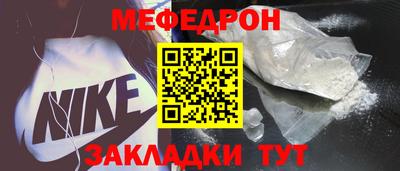 ECSTASY Малгобек