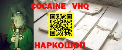 ECSTASY Малгобек