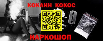 PSILOCYBIN Малоярославец