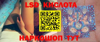 ECSTASY Малгобек