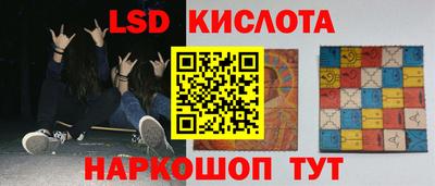 герыч Мариинск