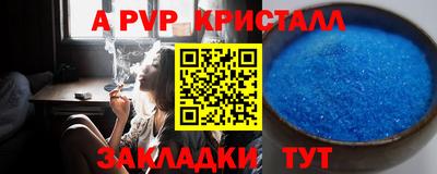 PSILOCYBIN Малоярославец