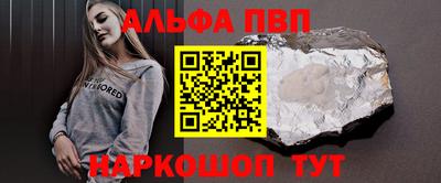 PSILOCYBIN Малоярославец