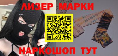 PSILOCYBIN Малоярославец