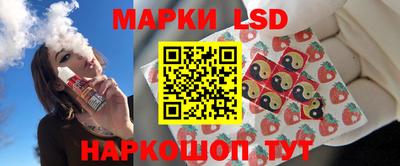 PSILOCYBIN Малоярославец
