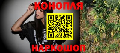 герыч Мариинск