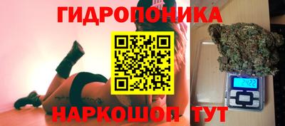 герыч Мариинск