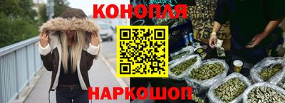 герыч Мариинск