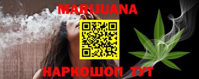 PSILOCYBIN Малоярославец