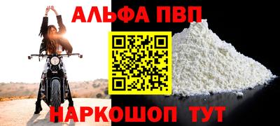 PSILOCYBIN Малоярославец