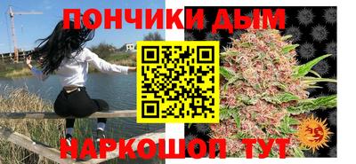 герыч Мариинск
