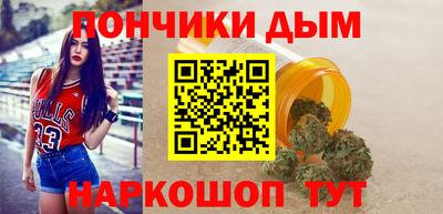 ECSTASY Малгобек