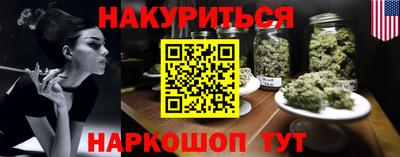 ECSTASY Малгобек