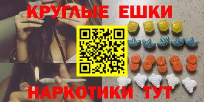PSILOCYBIN Малоярославец