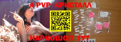 PSILOCYBIN Малоярославец