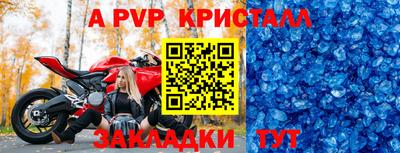 ECSTASY Малгобек