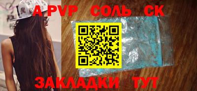 ECSTASY Малгобек