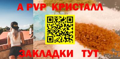 PSILOCYBIN Малоярославец