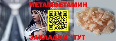 ECSTASY Малгобек