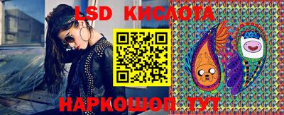 ECSTASY Малгобек