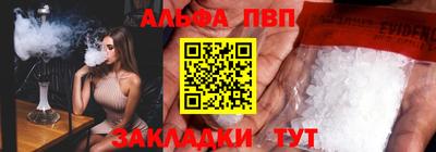PSILOCYBIN Малоярославец