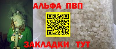 PSILOCYBIN Малоярославец