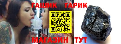 PSILOCYBIN Малоярославец