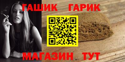 ECSTASY Малгобек