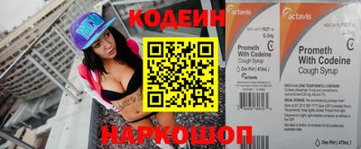 PSILOCYBIN Малоярославец
