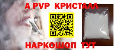 PSILOCYBIN Малоярославец