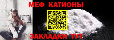 ECSTASY Малгобек