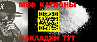 PSILOCYBIN Малоярославец