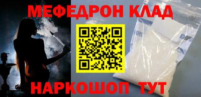 ECSTASY Малгобек